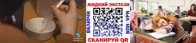 БУТИРАТ BDO 33%  Орехово-Зуево 