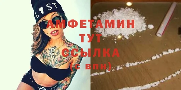 каннабис Верхний Тагил