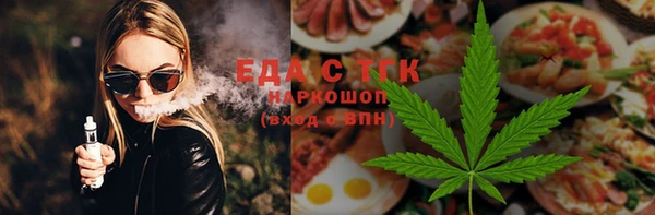 марки lsd Верхнеуральск