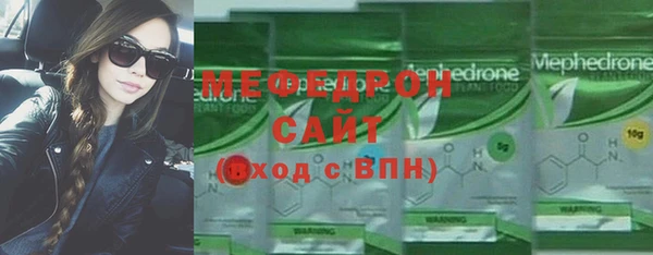 каннабис Верхний Тагил