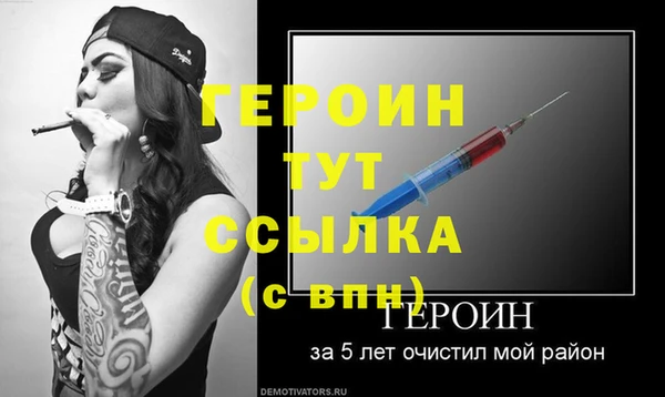 марки lsd Верхнеуральск