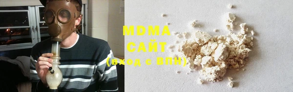 MDMA Premium VHQ Верея