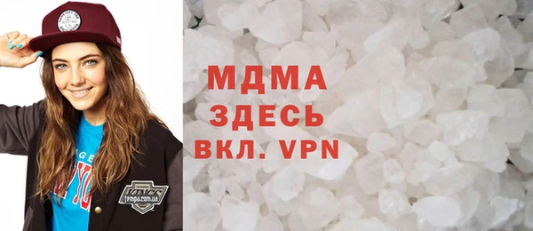 каннабис Верхний Тагил