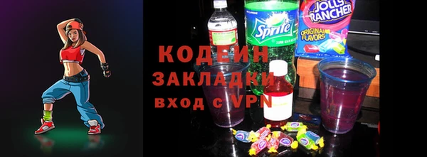 MDMA Premium VHQ Верея