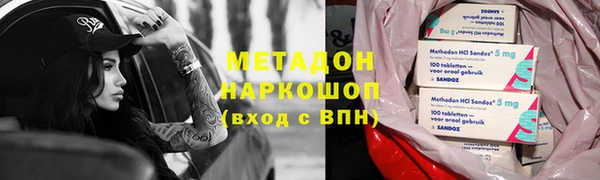 MDMA Premium VHQ Верея