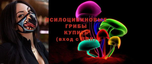MDMA Premium VHQ Верея
