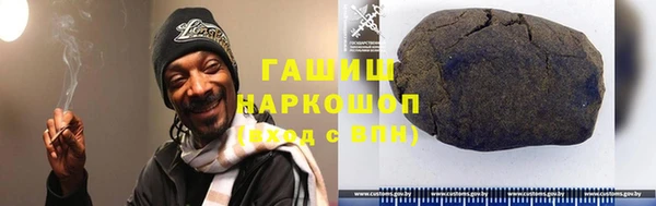 каннабис Верхний Тагил