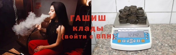 марки lsd Верхнеуральск