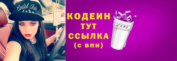 MDMA Premium VHQ Верея