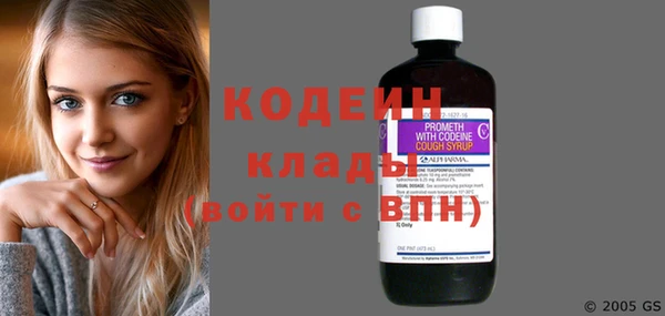 MDMA Premium VHQ Верея