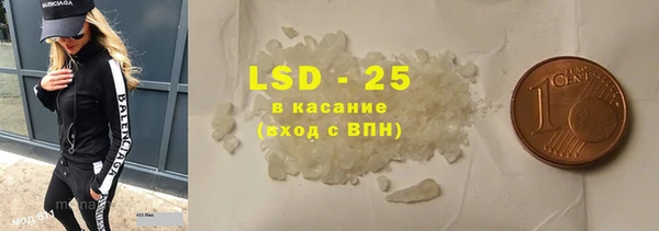 каннабис Верхний Тагил