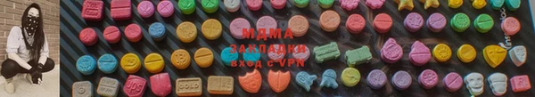 MDMA Premium VHQ Верея
