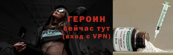 марки lsd Верхнеуральск