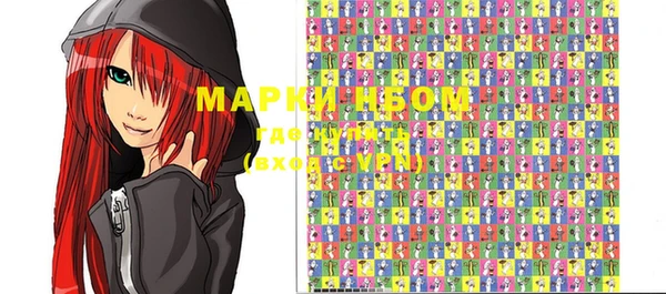 MDMA Premium VHQ Верея
