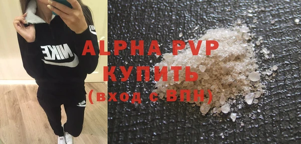 марки lsd Верхнеуральск