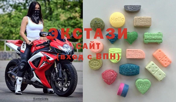 каннабис Верхний Тагил