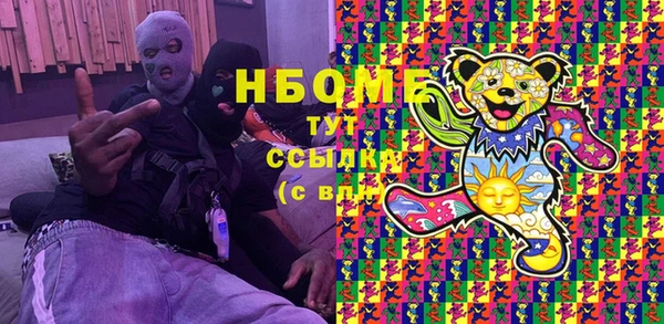марки lsd Верхнеуральск