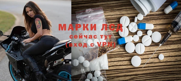 каннабис Верхний Тагил