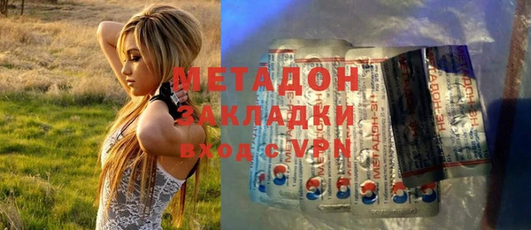MDMA Premium VHQ Верея