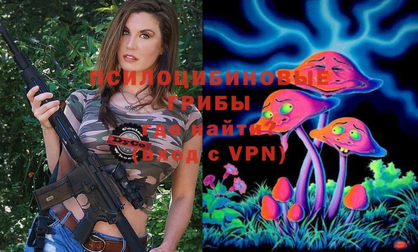 марки lsd Верхнеуральск