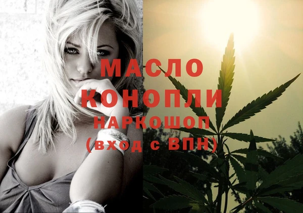 марки lsd Верхнеуральск