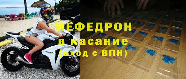 марки lsd Верхнеуральск
