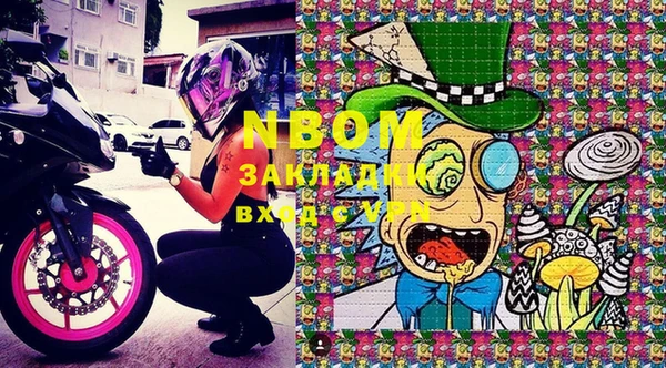марки lsd Верхнеуральск