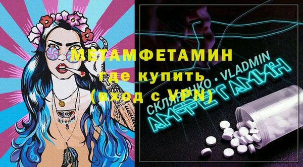 марки lsd Верхнеуральск