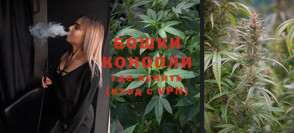 MDMA Premium VHQ Верея