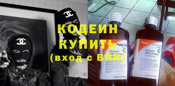 MDMA Premium VHQ Верея