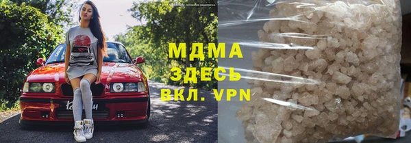 каннабис Верхний Тагил