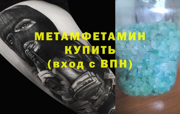 марки lsd Верхнеуральск