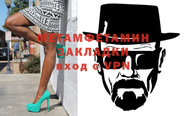марки lsd Верхнеуральск