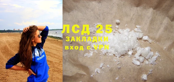 каннабис Верхний Тагил