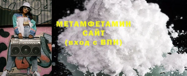 MDMA Premium VHQ Верея