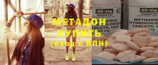 MDMA Premium VHQ Верея