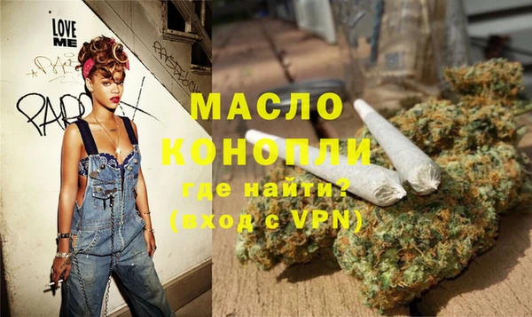 каннабис Верхний Тагил