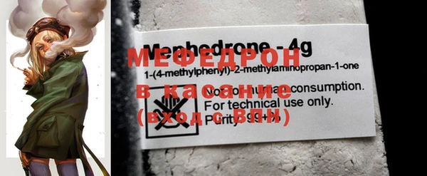марки lsd Верхнеуральск