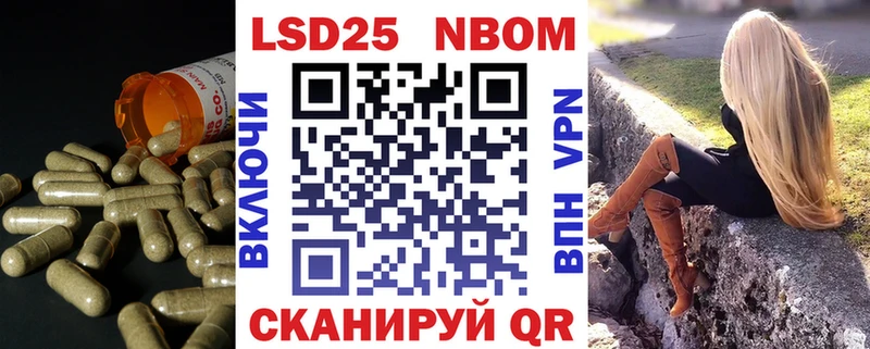 LSD-25 экстази ecstasy  Орехово-Зуево 