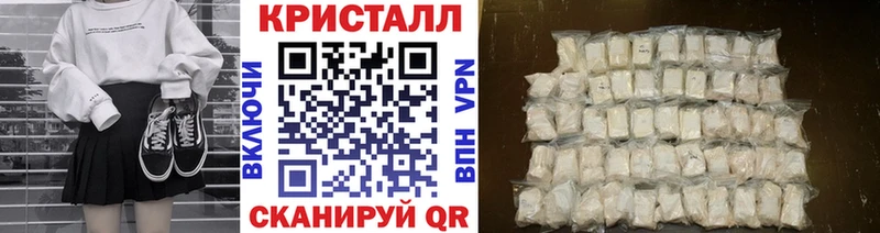 Первитин витя  MEGA ССЫЛКА  Орехово-Зуево 